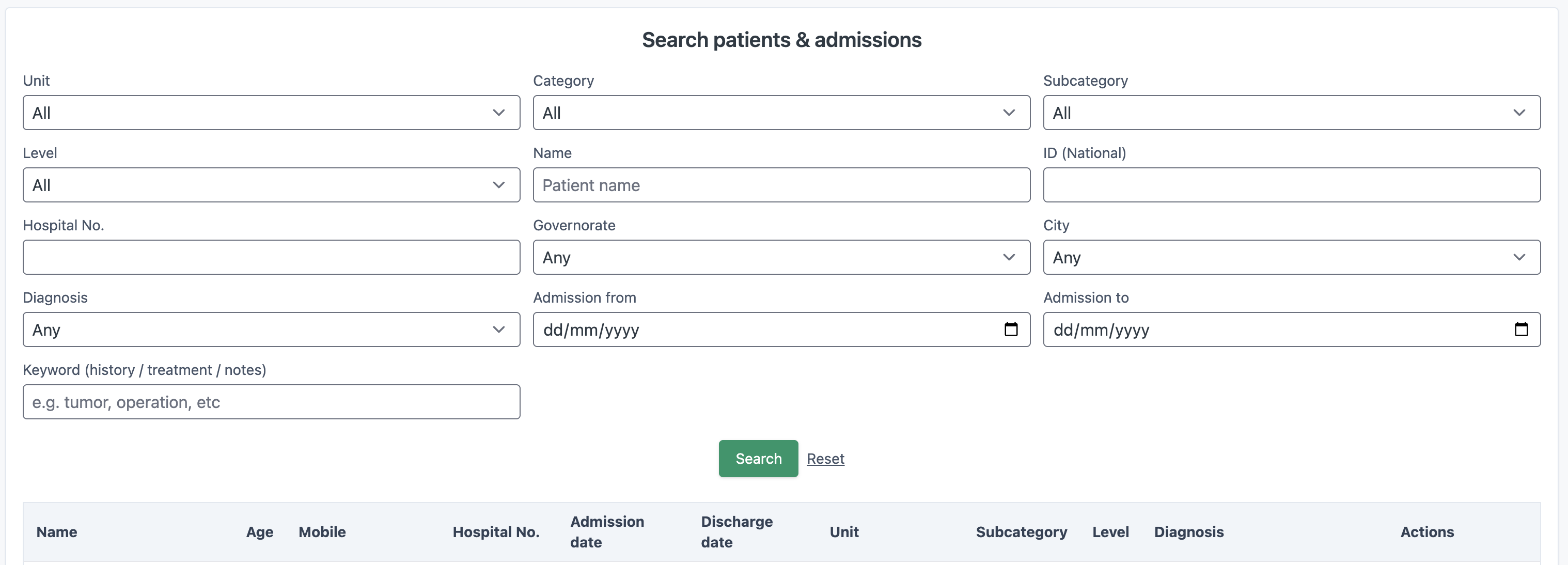 ROKAI HIS patient and admission search interface with empty demonstration fields